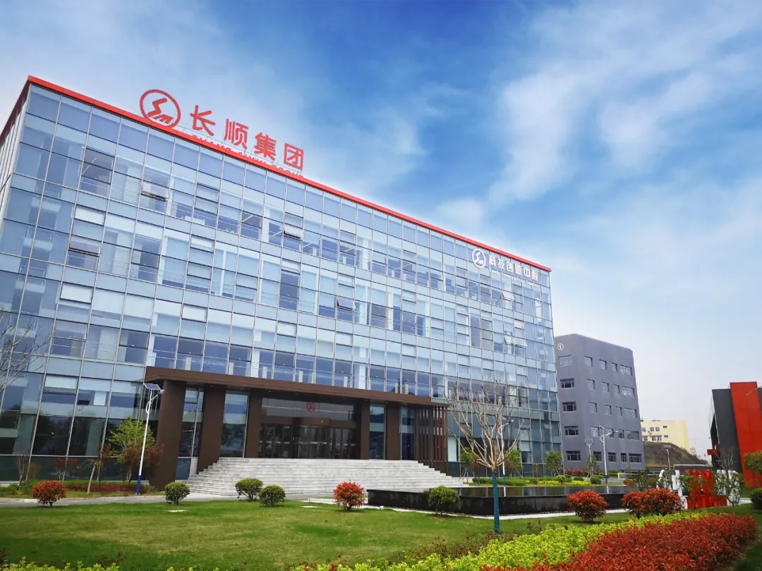 [聚焦]2020蘇州民營企業(yè)100強(qiáng)發(fā)布！江蘇長順集團(tuán)榜上有名！